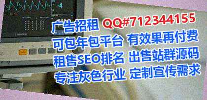 立山供卵企业管理公司