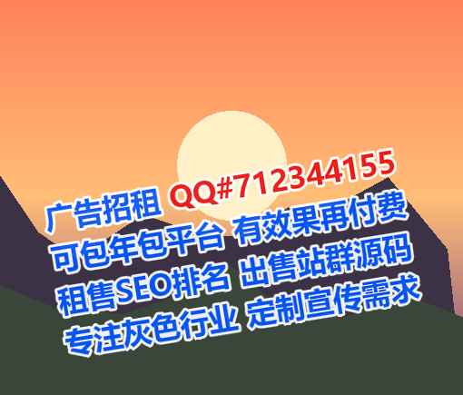 立山试管婴儿培训经营部