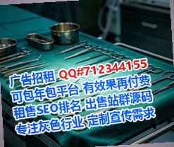 离石代怀印刷有限公司