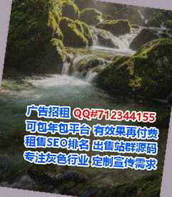 离石捐卵财务咨询有限公司