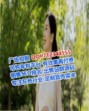 离石生子便利店门市部