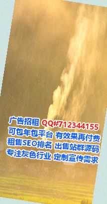 离石试管文具事务所