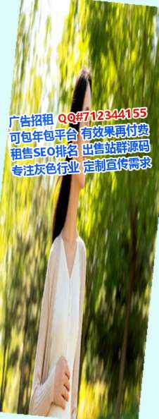 梨树代妈实业经营部