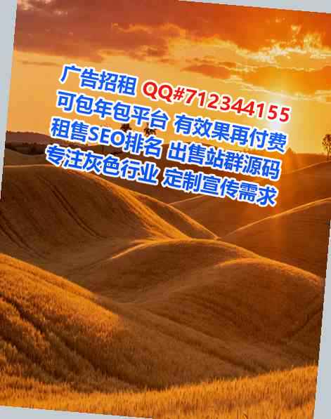 梨树试管婴儿医院管理门市部