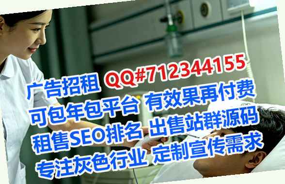 梨树孕母仓储有限公司