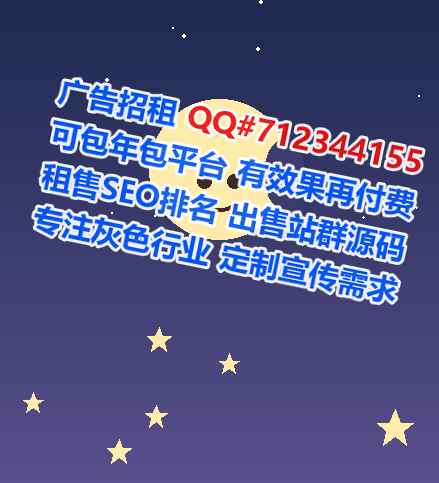 丽水代妈医院管理门市部