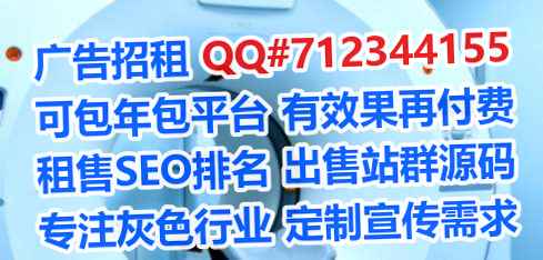 丽水IVF玩具经营部