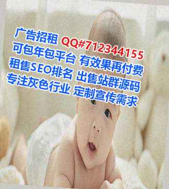 丽水卵妹教育科技公司