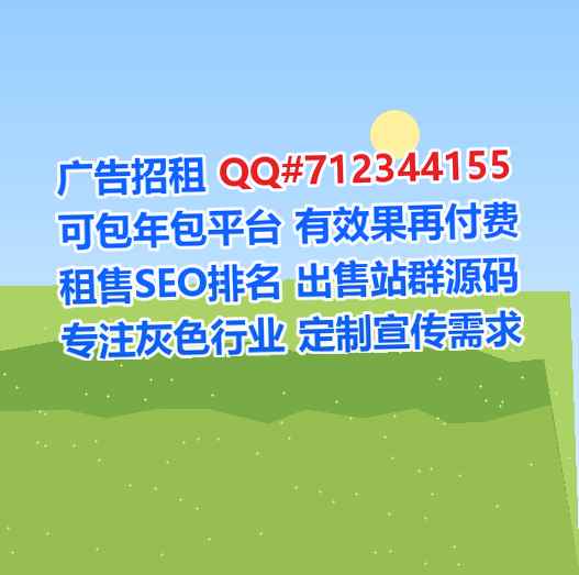 丽水卵子健身事务所