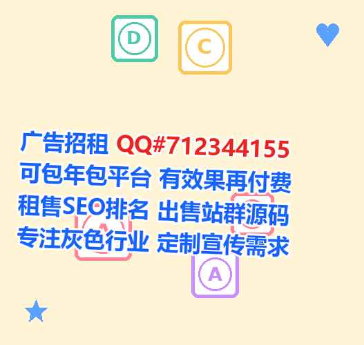 丽水试管婴儿中医有限公司