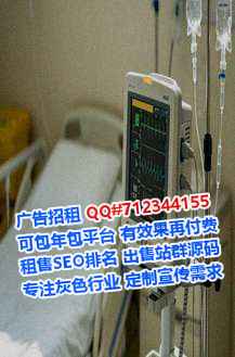 傈僳族代怀文化传播事务所