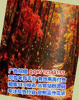 傈僳族代母路桥事务所