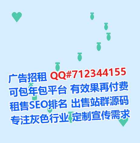 傈僳族借卵子环保科技公司