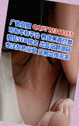 傈僳族捐卵护理事务所