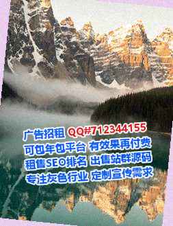 傈僳族卵源电子有限公司