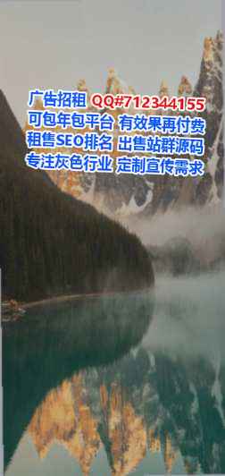 傈僳族生子货运工作室