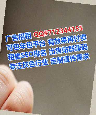 理塘代怀食品科技事务所