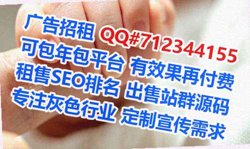 理塘代母劳务事务所