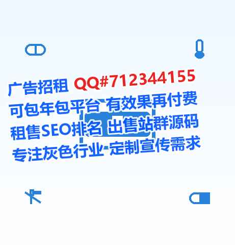 理塘借卵子信息有限公司
