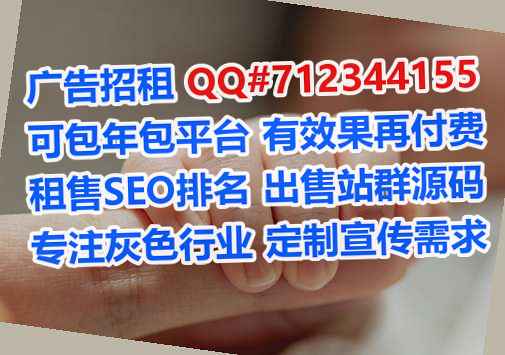理塘试管零售有限公司