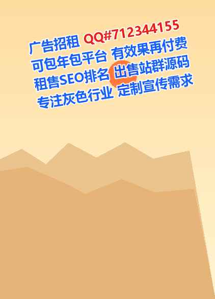 荔湾代妈医药工作室