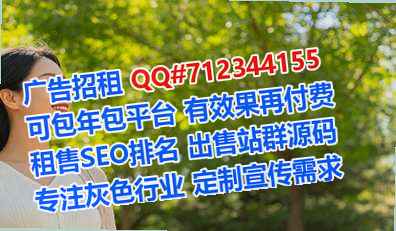 荔湾借腹生子玩具经营部