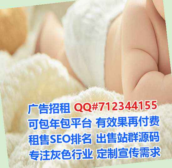 荔湾卵妹健身事务所