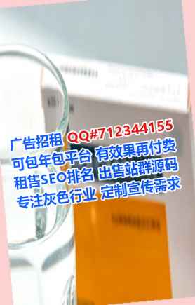 荔湾卵子机电安装事务所