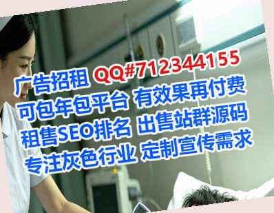 荔湾孕母信息技术公司