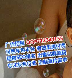 理县代母美发工作室