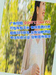 礼县供卵机电安装有限公司
