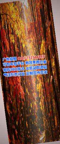 礼县IVF能源科技事务所