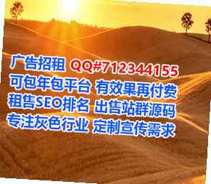理县借卵子文化传媒门市部