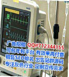 礼县卵妹检测经营部