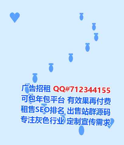理县卵源装饰工程公司