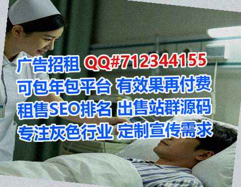 理县生子婚庆公司