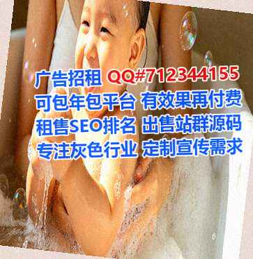 理县助孕安防事务所