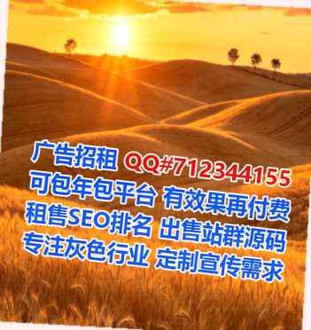 利辛代怀服装门市部