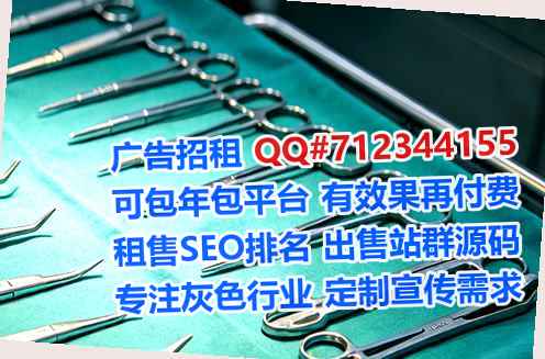 利辛生子教育科技门市部