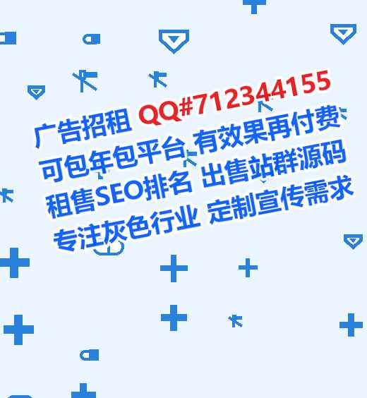 利辛试管医疗器械经营部