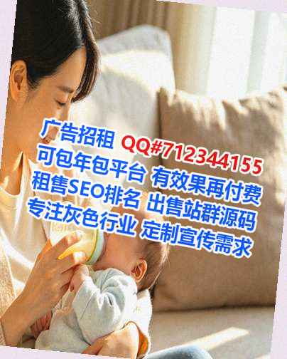 利辛助孕口腔有限公司