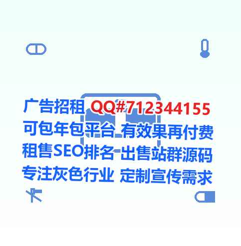 连城试管婴儿批发公司