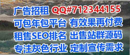 连城孕母培训事务所