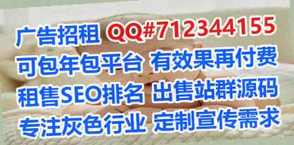 莲池供卵包装公司