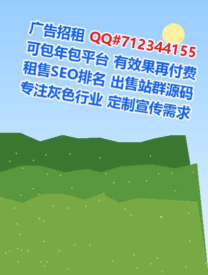 莲池卵妹财务咨询经营部