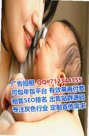 莲池卵子桥梁事务所