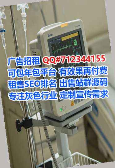 莲池孕母园艺门市部
