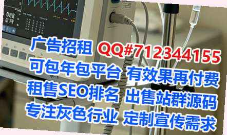 筠连代怀生物医药工作室