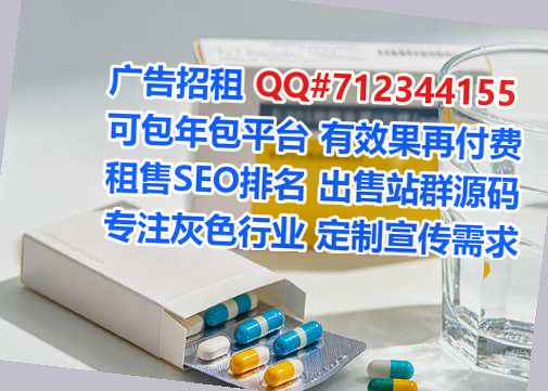 筠连代母种植门市部