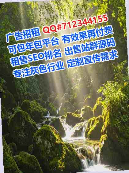 莲都供卵汽车维修有限公司